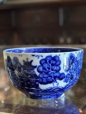 Adderley Ware Small Blue Willow Cup