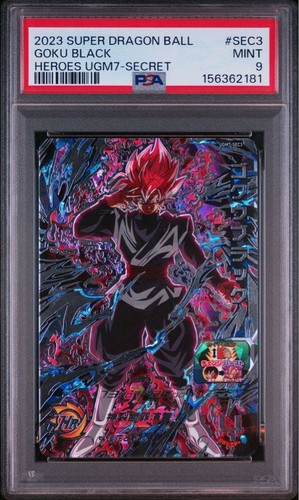 Psa9 super dragon ball heroes - psa9,