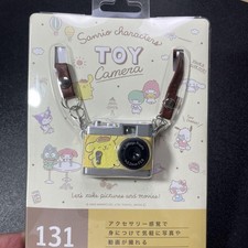 Kenko Sanrio Pompompurin Toy