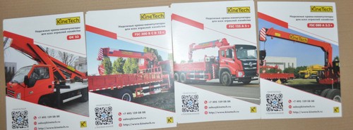 Kinetech crane manipulator - kinetech,