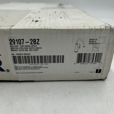 KOHLER K-29107-2BZ Bellera Bar