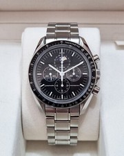 Omega Speedmaster Proffesional Moonphase Moonwatch 41mm 3576.50