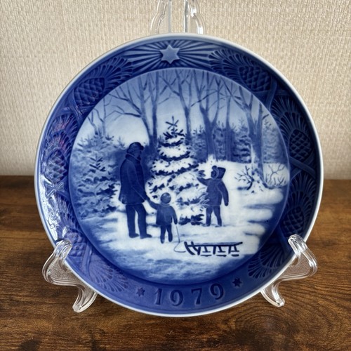 Vintage royal copenhagen - vintage,
