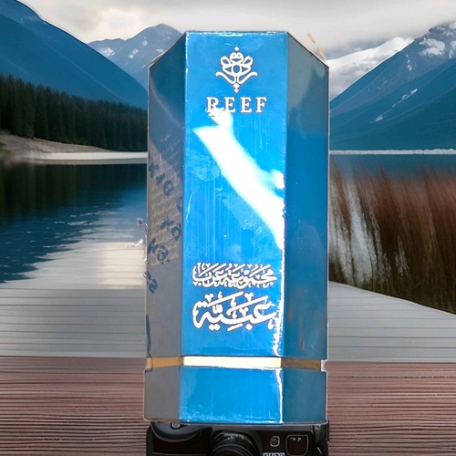 Reef arabs collection obaiah - reef,