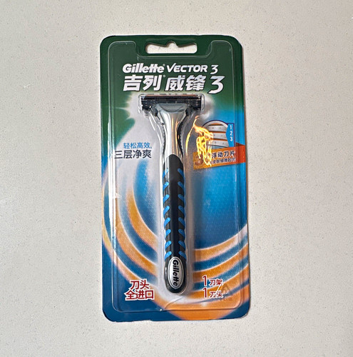 Gillette vector men s - gillette, 3