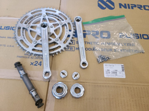 Vintage stronglight crank - vintage,