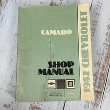 1982 Chevrolet Camero Service