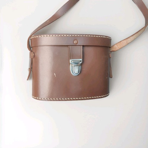 Vintage leather style hard - leather,