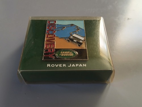 Rare 1990 rover - rare, 1990's