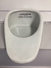Vintage Slipper Bed Pan - S