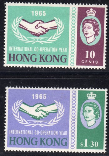 Hong kong 1965 - icy, set