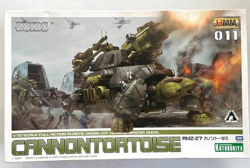 Zoids hmm cannon - hmm,