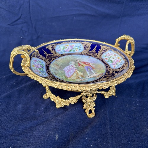 Antique sevres gilt bronze - antique,