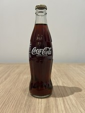 Limited Edition World Cup Coke