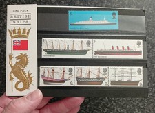 GPO 1969 presentation pack of 6 pre-decimal stamps featuring British shipping.