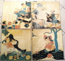 1930s Armstrong Linoleum