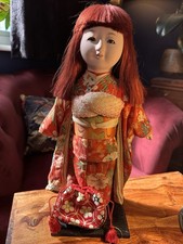Vintage Japanese Geisha Doll in Kimono on Wooden Stand 41cm Porcelain Parts