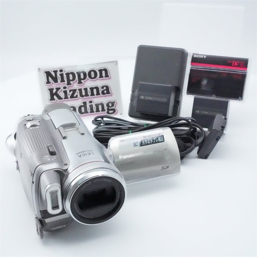 Panasonic gs250 silver 3ccd - nv-gs250,