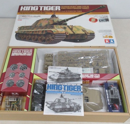 0014907 unassembled tamiya - w-0014907,