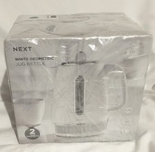 NEXT White Geometric Jug