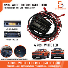4PCS WHITE LED FRONT GRILLE LIGHT LAMP FOR FORD RANGER RAPTOR NEXT GEN 2022-2025