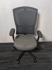 Grey Mesh Back Office Chair (748-499-2FA)