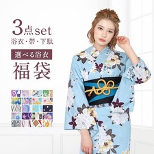 Women's Yukata Set 3-Piece