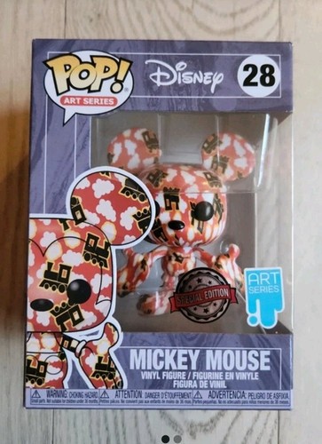 Funko pop disney art - pop!, series