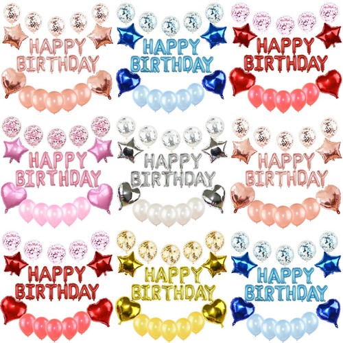 Large happy birthday balloons - birthday,