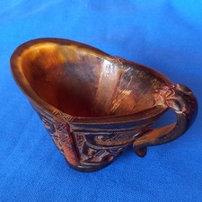 CHARMING CHINESE CARVED EFFECT