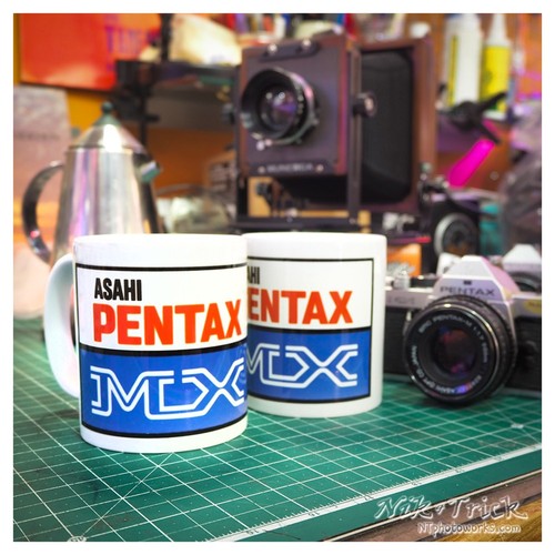 Pentax logo mug - pentax,
