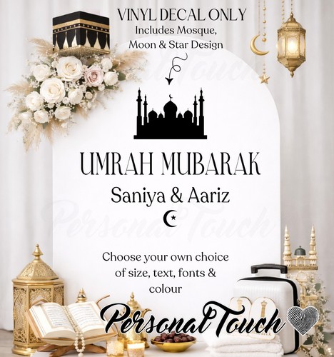 Personalised umrah mubarak - umrah,