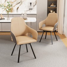 2Pcs Premium Leather Dining