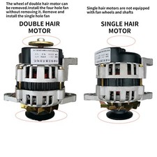 2KW Brushless Permanent Magnet
