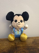 Disney Parks Wishables Walt