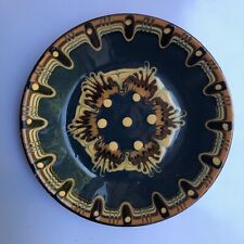 Vintage Bulgarian Redware