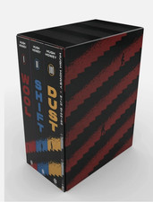 The Silo Series Boxed Set
