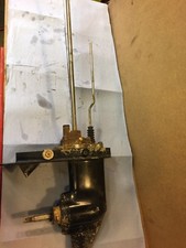 Suzuki DT4 Four Stroke Gearbox