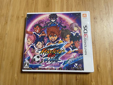 USED Nintendo 3DS Inazuma