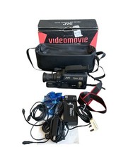 Fully Boxed - JVC Video Movie GR-S70E Camcorder Super VHS With Case [Grade B]