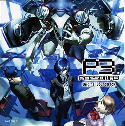 Shoji meguro persona3 original - meguro,