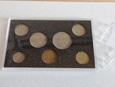 Set 1960 coins - coins, mounted