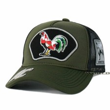 MEXICAN MEXICO ROOSTER Hat