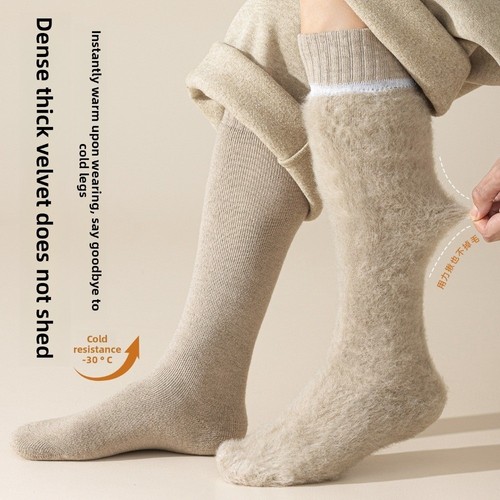 Thickened cashmere calf socks - thickened,