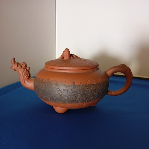 Chinese yixing stoneware - chinese,