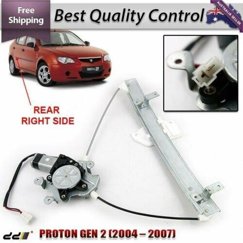 Rear right window regulator - rear,