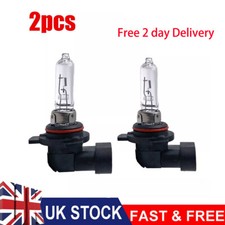 2x For HIR2 9012 12V 55w Bulb HIR2 Long Life Version High Performance