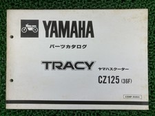 Tracy Parts List 1st Edition