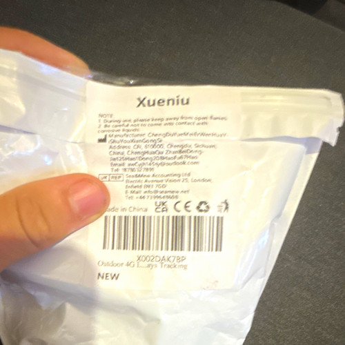 Xueniu outdoor antenna - xueniu,
