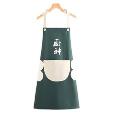 Chef Master Pvc Apron With